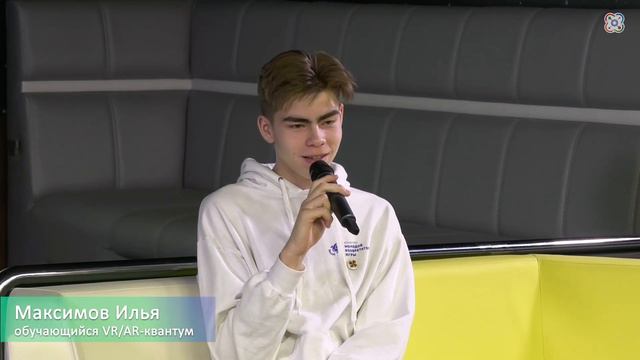 Мой путь к успеху смотреть онлайн