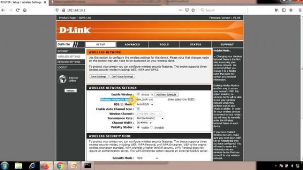 How to Change WiFi Name | Change WiFi Name in dlink router | Change SSID in WiFi Router