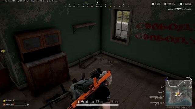 ?ДАЛИ БАН НА 3 ДНЯ PUBG BATTLEGROUNDS ИГРА PUBG \ ПУБГ ПАБГ. ?#csgo #csgolive #CTAPOCTb смотреть онлайн