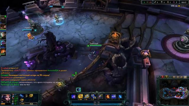 League of Legends-Ле Блан+Режим"ГЕКСАКИЛЛ!!!" смотреть онлайн