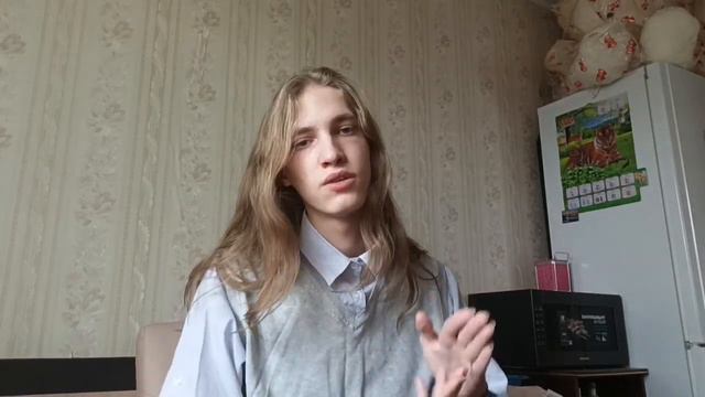 ИНТЕРНЕТ-ДРУЗЬЯ смотреть онлайн