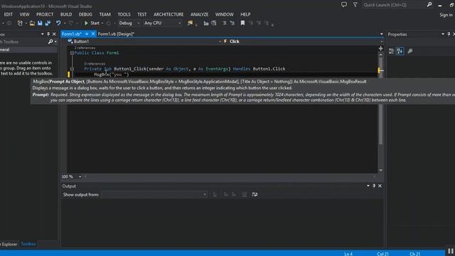 Visual Basic 2017 -TextBox смотреть онлайн