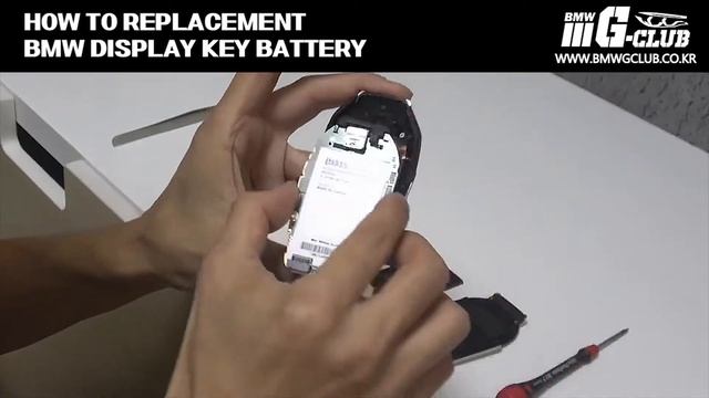 [How to] BMW G30 G11 G12 DISPLAY SMART KEY Battery Replacement & DISASSEMBLY смотреть онлайн