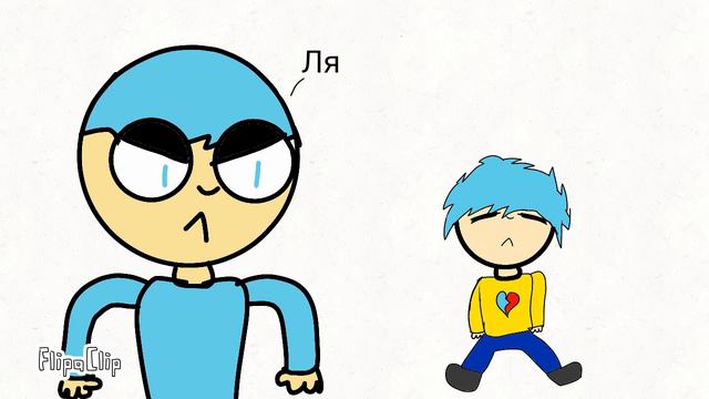 ВЕРНИ МЕНЯ!!!! Автор-ТОМ ТМ смотреть онлайн