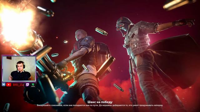 🔴Super People🔴👑BRD_ZLo 👑❗️ Первый взгляд ❗️ Новинка!!! Тестим) смотреть онлайн