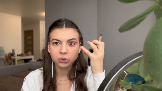 Макияж для нависшего века ❤️?