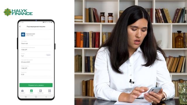 Анализ и ребалансировка инвестиционного портфеля. Курс по инвестициям в акции. Урок 8/8 смотреть онлайн