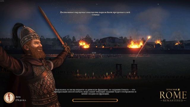 Стоит ли покупать Total War: Rome Remastered в 2023 году? смотреть онлайн