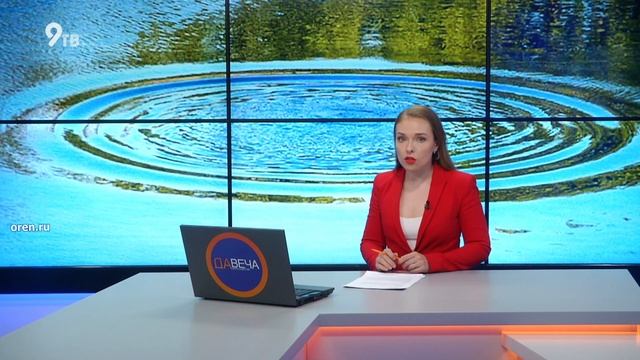 Отец утонул с ребенком смотреть онлайн