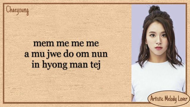 Twice - TT (Easy Lyrics)
