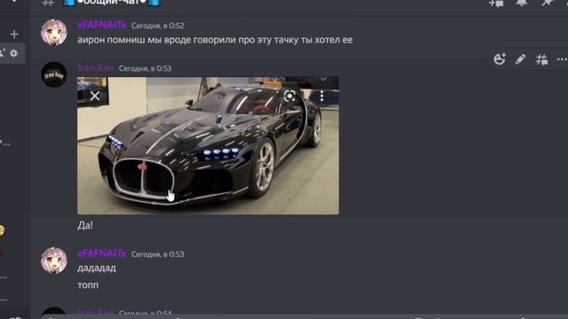 НОВЫЙ АТЛАНТИК!!! ТАЧКА КОТОРУЮ ВСЕ ХОТЕЛИ! | Car Dealership Tycoon смотреть онлайн