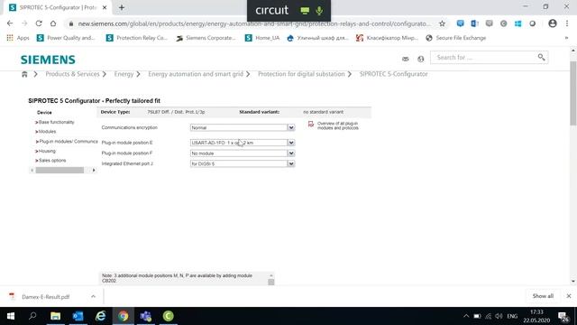 Робота з конфігуратором пристроїв Siprotec 5 смотреть онлайн