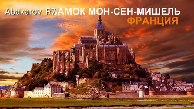 Красивый нашид /Nasheed!!! смотреть онлайн