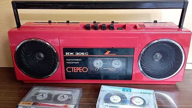 Магнитофон Иж 305с смотреть онлайн