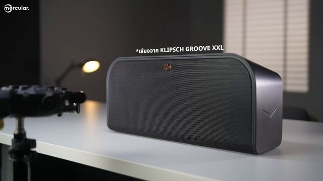 เปรียบเทียบ 3 ลำโพงพกพาที่ดีที่สุด งบ 10,000+ (Marshall VS JBL VS Klipsch) смотреть онлайн