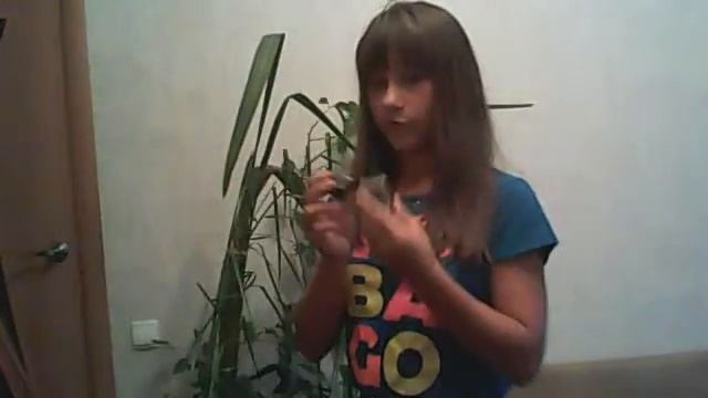 Видео с веб-камеры. Дата: 25 июля 2014 г., 22:33. смотреть онлайн