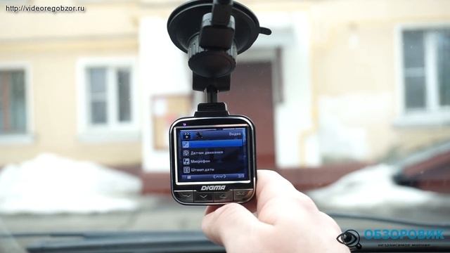 Детальный обзор видеорегистратора DigmaFreeDrive 440. Часть 2 - меню настроек смотреть онлайн