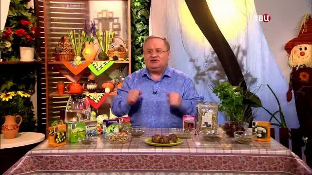 437 Конский каштан для здоровья ног смотреть онлайн