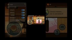 #Как скачать мод меню на shadow fight 2#читы на shadow fight 2 # подробная инструкция