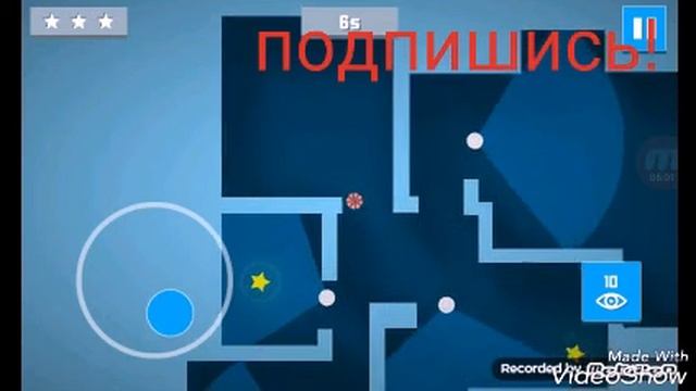 Прохождение игры Stealth!!! смотреть онлайн