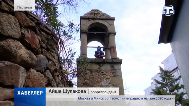 Старинный минарет смотреть онлайн