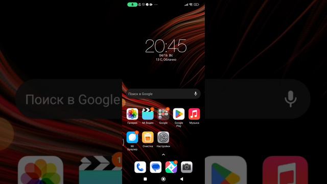 Какая причина ошибки этот инвентарь в данный момент недоступен? Ответ тут! смотреть онлайн