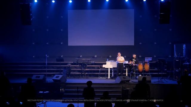 Утренняя молитва 09.02.21 смотреть онлайн