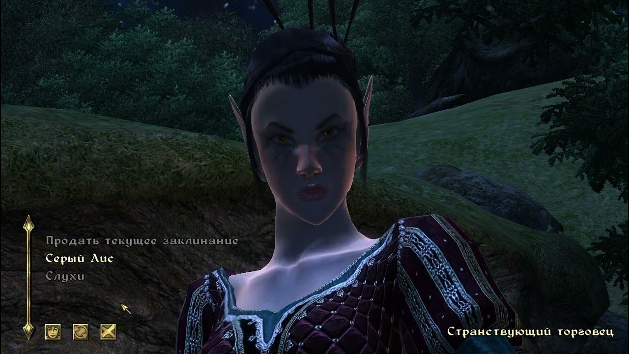 The Elder Scrolls IV Oblivion 90 серия смотреть онлайн