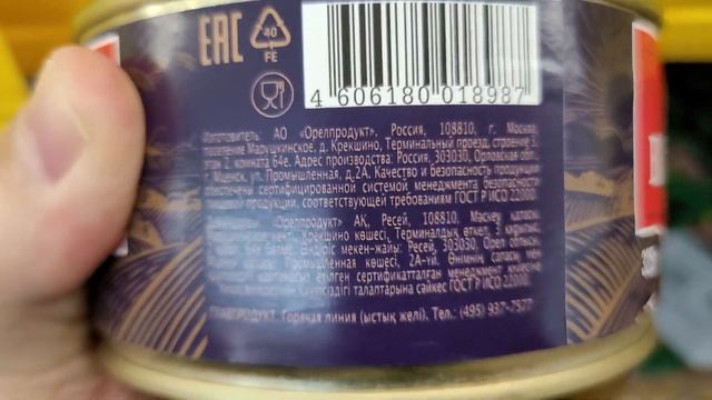 БЕГОМ В СВЕТОФОР ? НОВИНКИ ОГОНЬ ? ГОРЫ ИНТЕРЕСНОГО, НЕДОРОГО ТОВАРА ???? смотреть онлайн
