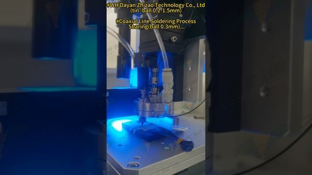 #Laser Solder-ball Spot Welder(ball0.2~1.5mm)#202305201000 смотреть онлайн