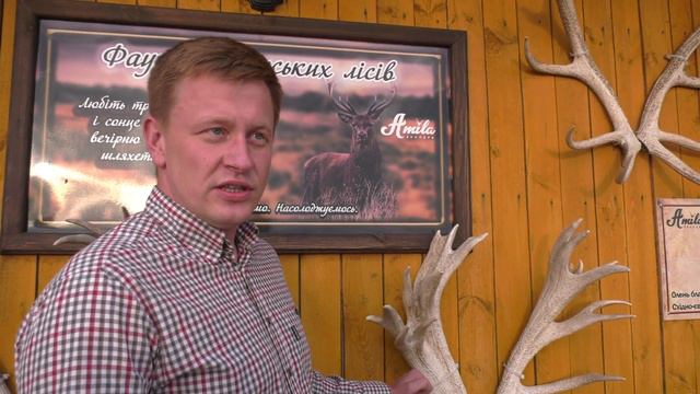 🤘🏾🎬 Волинь 👉 Частина 1 | Міжсезоння | Ни пуха, ни пера!✨ смотреть онлайн