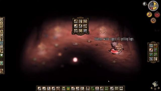 Don't Starve: Hamlet - #27 - Королева термитов и море проблем смотреть онлайн
