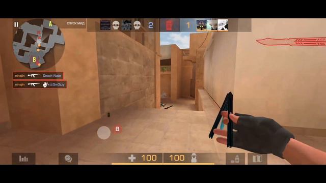 #h9ije | Oh Darling  / Standoff 2 Highlights📲