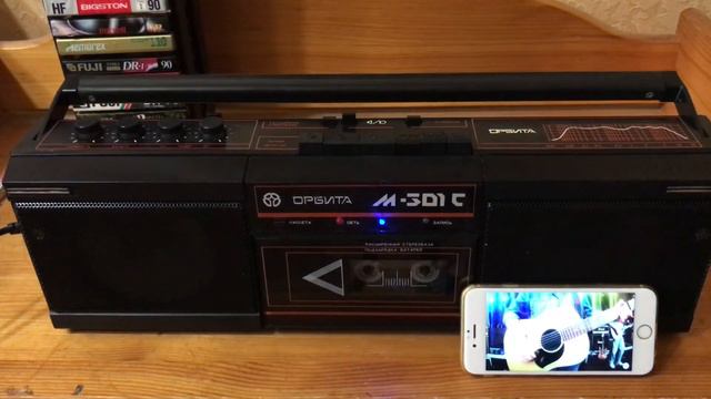 Орбита М-301С с Bluetooth смотреть онлайн