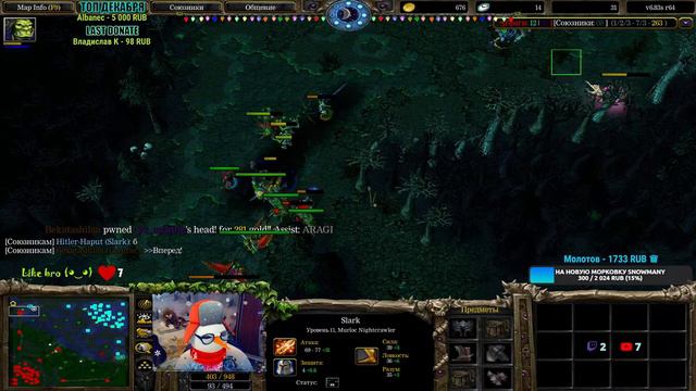 🔴 DOTA 1 - Доминируем? Сбор на морковку ❤️ l A3A4TOSTOBOY на мин l iCCup.com❤️#dota #dota2 #gaming смотреть онлайн