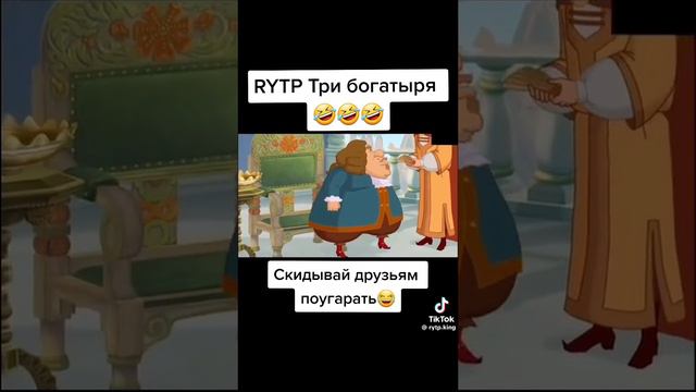 смех#2. смотреть онлайн