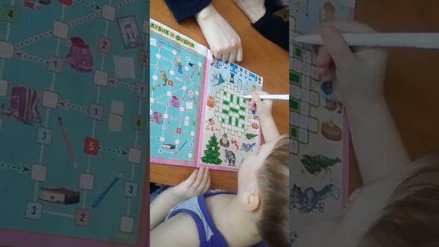 Разгабываем кросворд смотреть онлайн