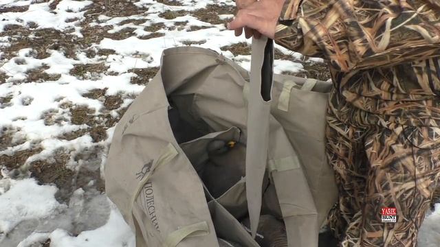 ?ПОЛЕСНИК ЧУЧЕЛА ДЛЯ ОХОТЫ НА ГУСЯ?БРЕНД НОМЕР ОДИН В МИРЕ....