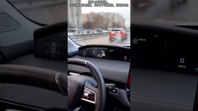 Russian old iron test Changan unik low-temperature door handle pops up to assist driving test. смотреть онлайн