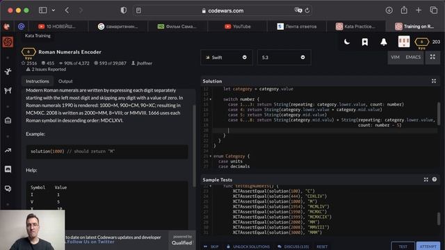 6 KYU_ЧАСТЬ 3. Swift для начинающих. Задача с римскими числами! смотреть онлайн