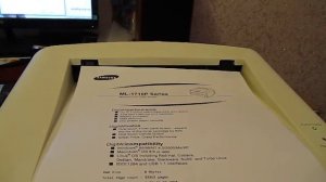 Samsung ml 1710