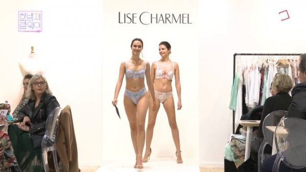 4K Lise Charmel Salon International de la Lingerie 2023