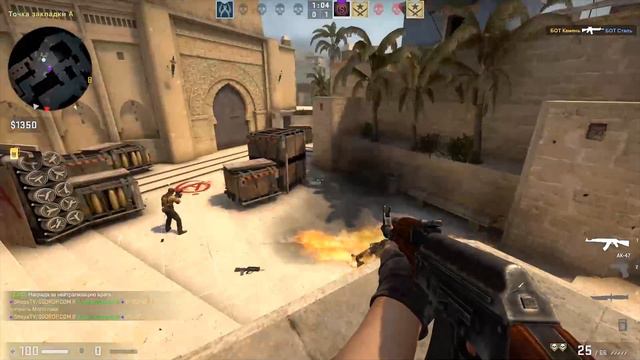 ЛАЙФХАКИ ДЛЯ CS:GO (mirage) #3| Фишки и раскидки смотреть онлайн
