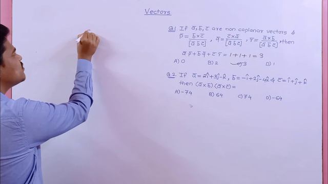 Vector || PYQ's On Dot & Cross Product || MHT CET 2021 | HSC Class 12 (Part 4) смотреть онлайн