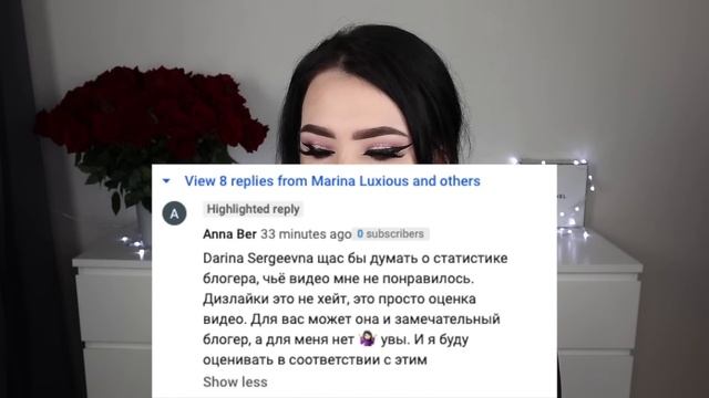 Читаю странные комментарии. Аргументированно. смотреть онлайн