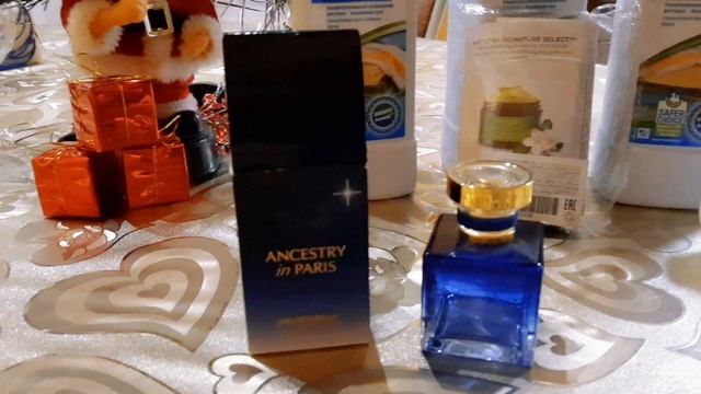 УКРАЛИ духи от Amway.