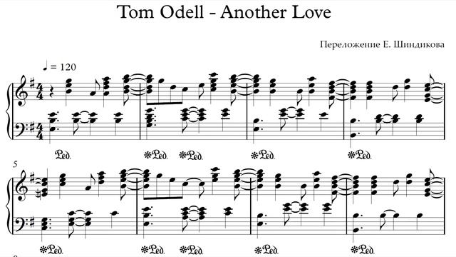 Ноты Tom Odell - Another Love