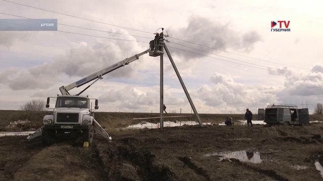 Две новые электроподстанции начнут работать под Воронежем смотреть онлайн