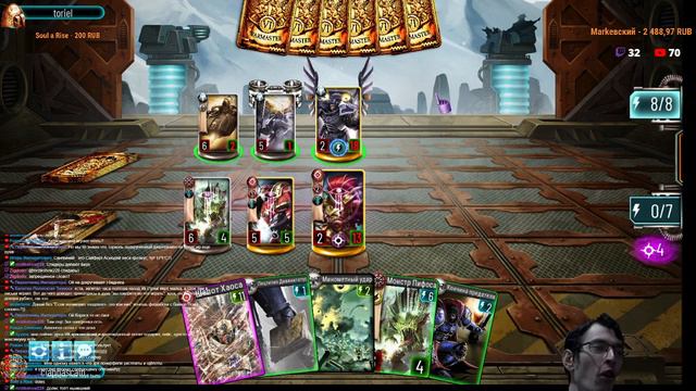 maximum DPS смотреть онлайн