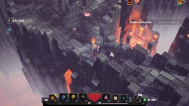 Minecraft Dungeons ULTIMATE EDITION и общение